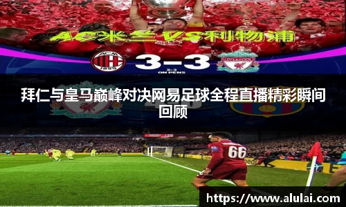 mk体育官方网站