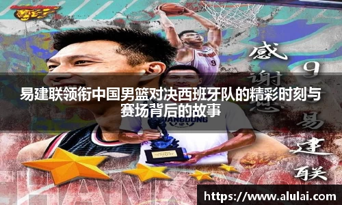 mk体育官方网站