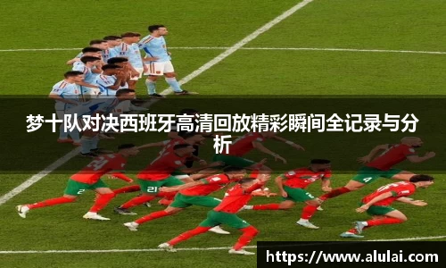 mk体育有限公司