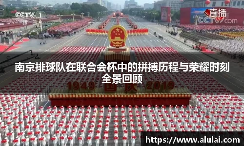 mk体育有限公司