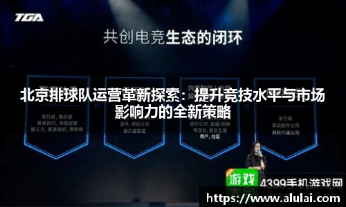 mk体育有限公司