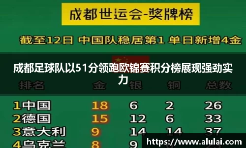 mk体育官方网站