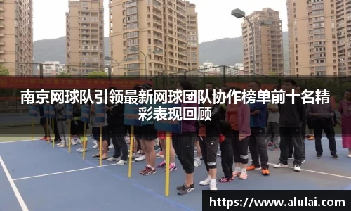 mk体育有限公司