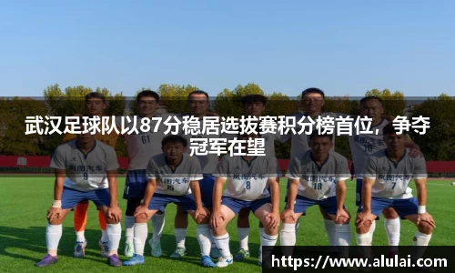 mk体育有限公司