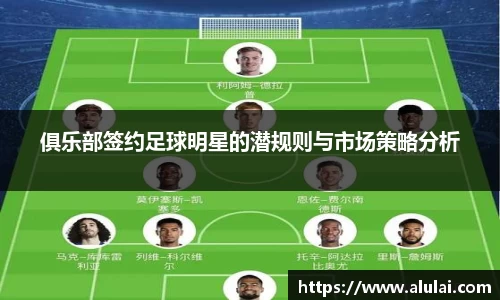 mk体育有限公司