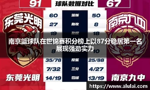 mk体育官方网站